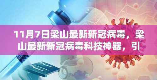 资料下载 第566页