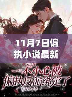 第1134页