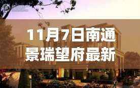 资料下载 第559页