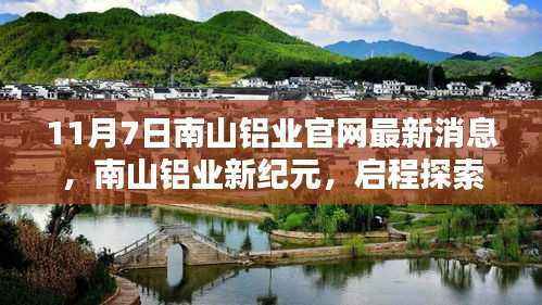第1128页