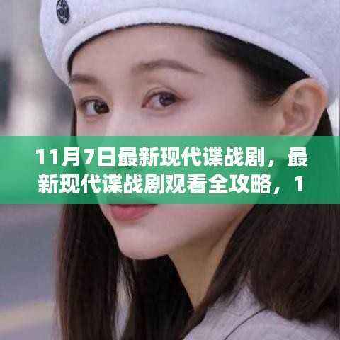 资料下载 第545页