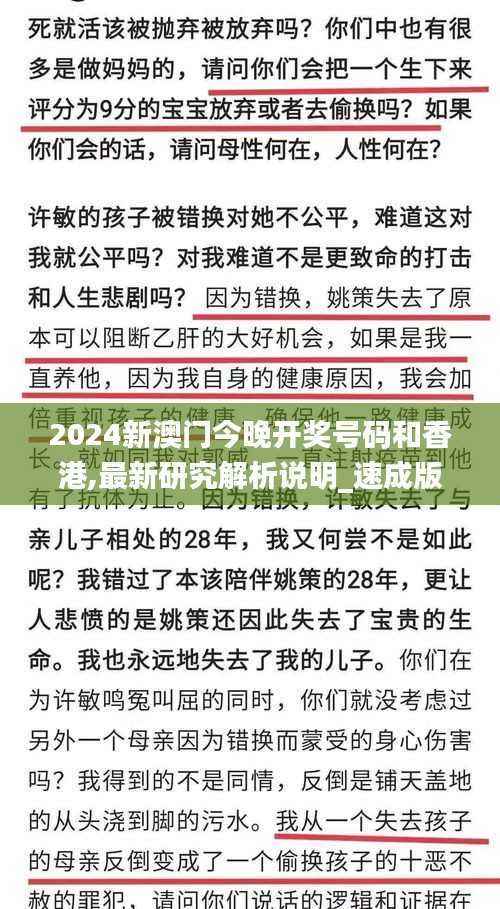 关于我们 第548页