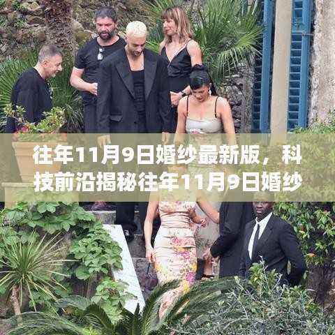 资料下载 第541页