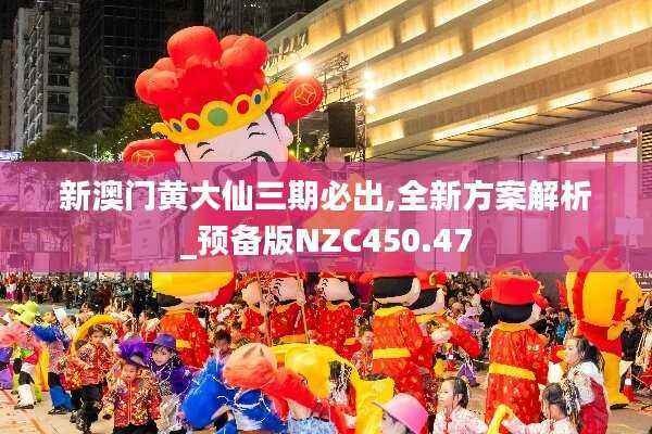 资料下载 第527页