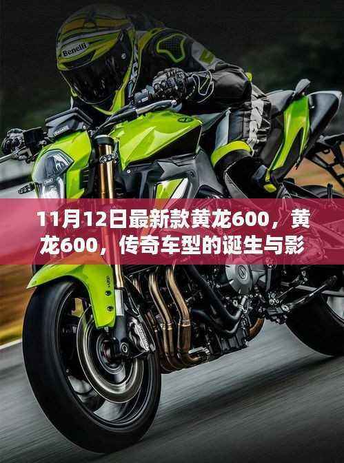 对答如流 第14页