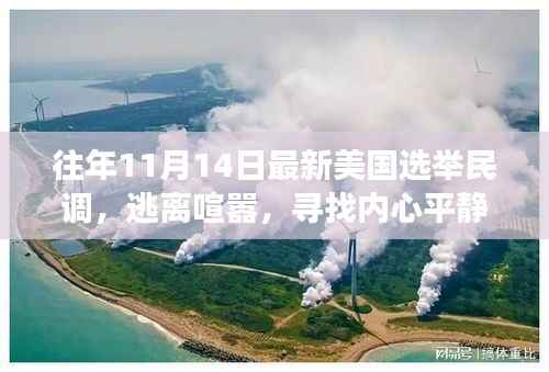 关于我们 第451页