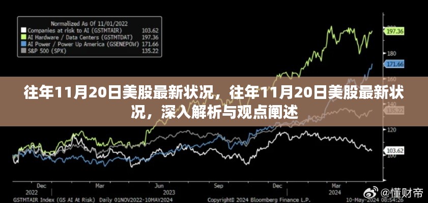 九死一生 第9页
