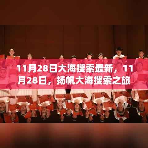 容光焕发 第7页