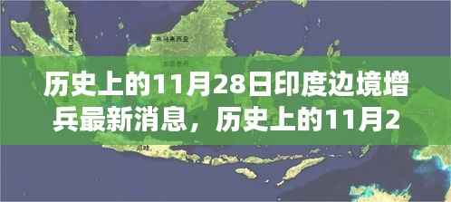 张牙舞爪 第7页