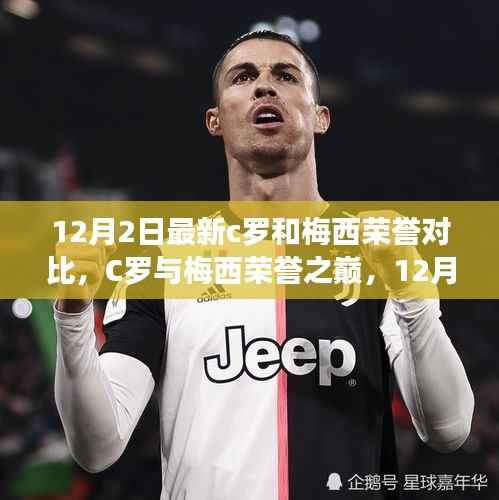 关于我们 第330页