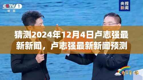 关于我们 第312页