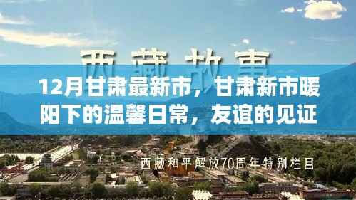 nieqiaoyandeng 第3页