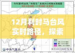 chongshuniaozhuan 第4页