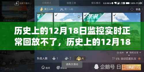 眉开眼笑 第2页