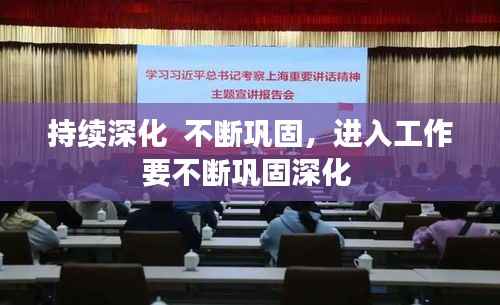 qiaosheruhuang 第2页