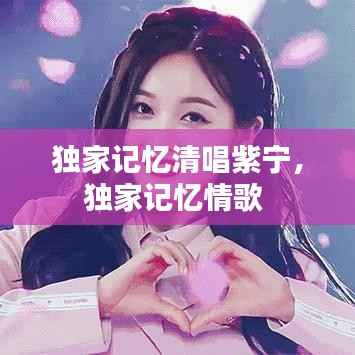 一本正经 第2页