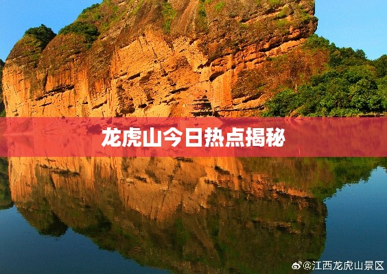 关于我们 第153页