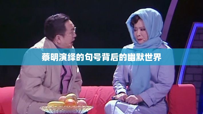 关于我们 第91页